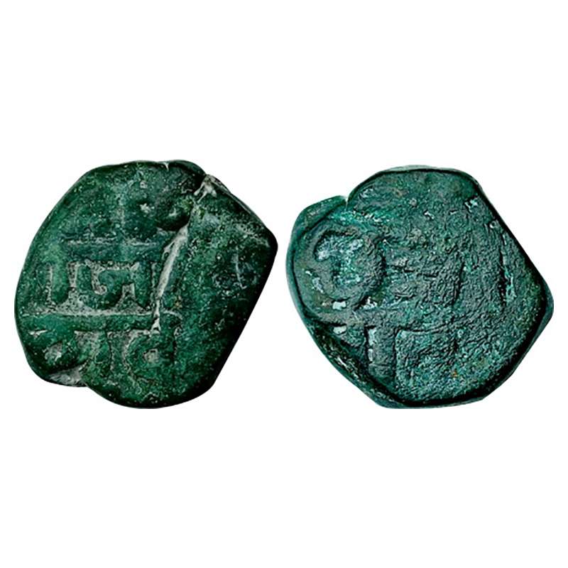 Marathas, in the name of Chhatrapati Shivaji Maharaj, Shivarai, Copper, 9.40 g, Chhatrapat