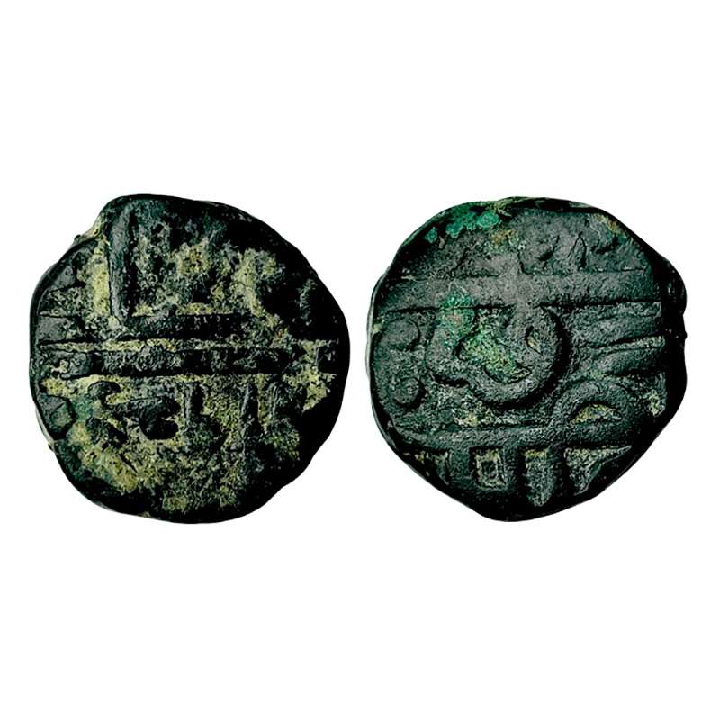 Marathas, in the name of Chhatrapati Shivaji Maharaj, dated Shivarai, Copper, 9.25 g, Chhe