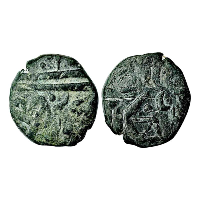 Marathas, in the name of Chhatrapati Shivaji Maharaj, Over-struck Shivarai, Copper, 9.75 g