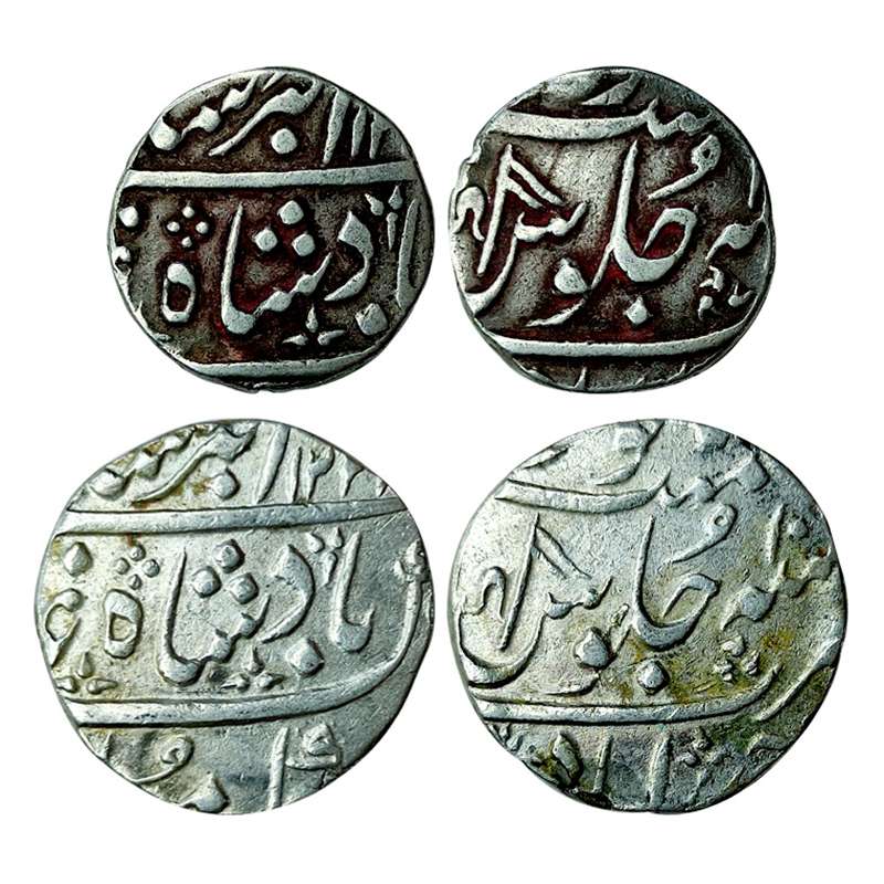 Marathas, Ahmedabad Mint, Set of Ankushi Rupee and ½ Rupee, Silver, 11.46 g, 5.73 g, in th