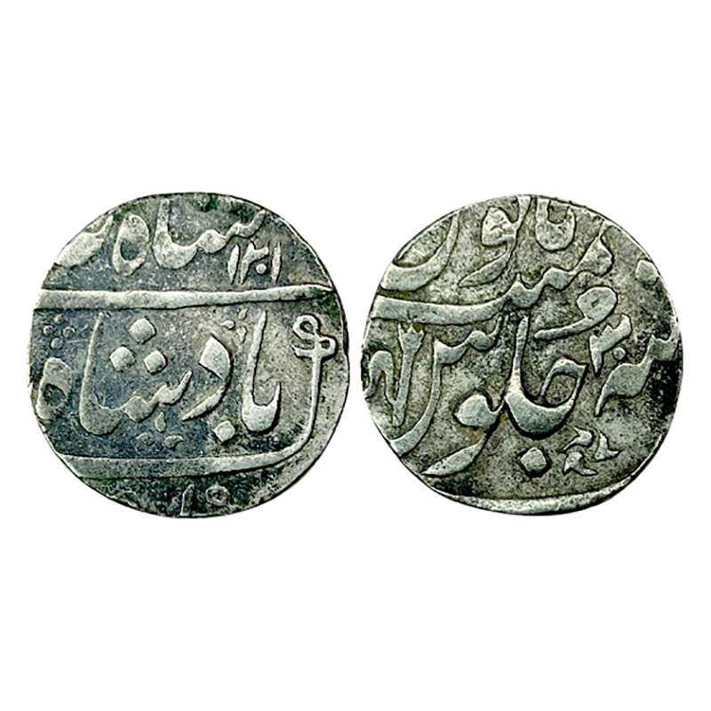 Marathas, Ahmedabad Mint, Ankushi Rupee, Silver, in the name of Shah Alam II, mint name at