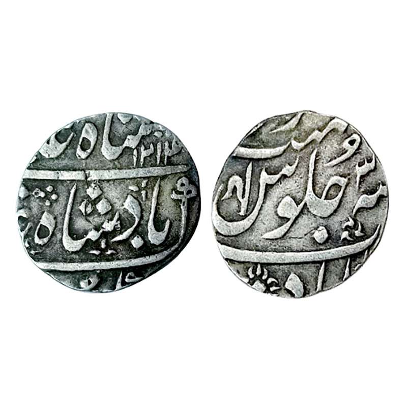 Marathas, Ahmedabad Mint, Ankushi Rupee, Silver, in the name of Shah Alam II, mint name at