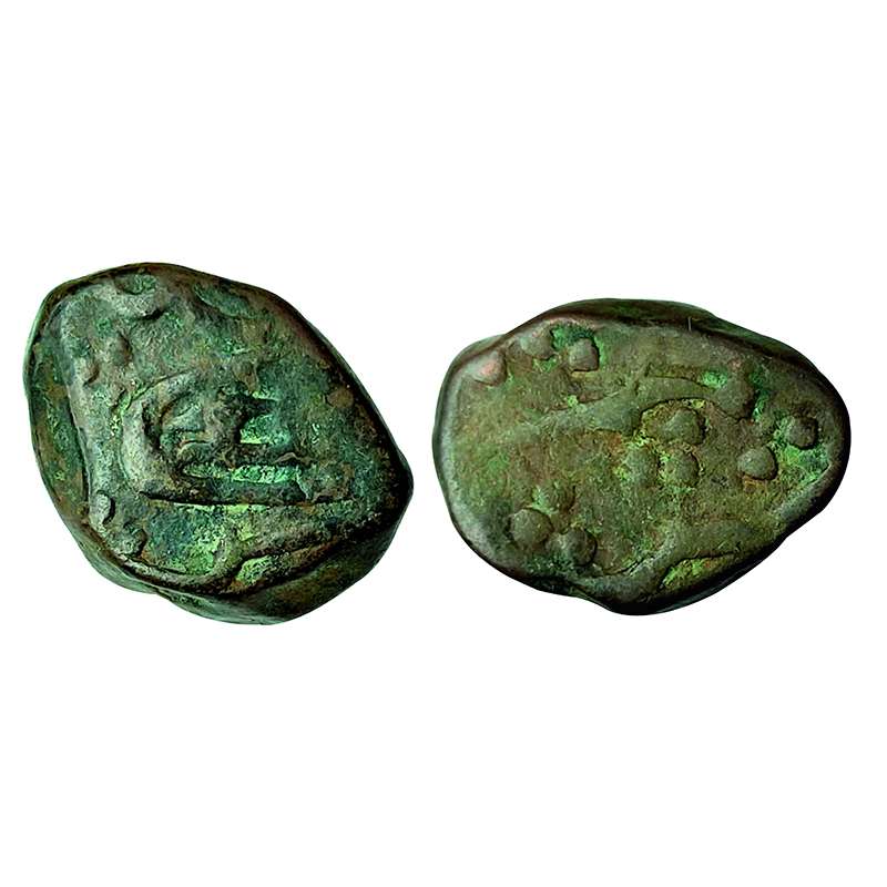 Marathas, Poona mint, Copper, 6.31 g, ½ Paisa, Ankush as a mint mark, placed upside down w