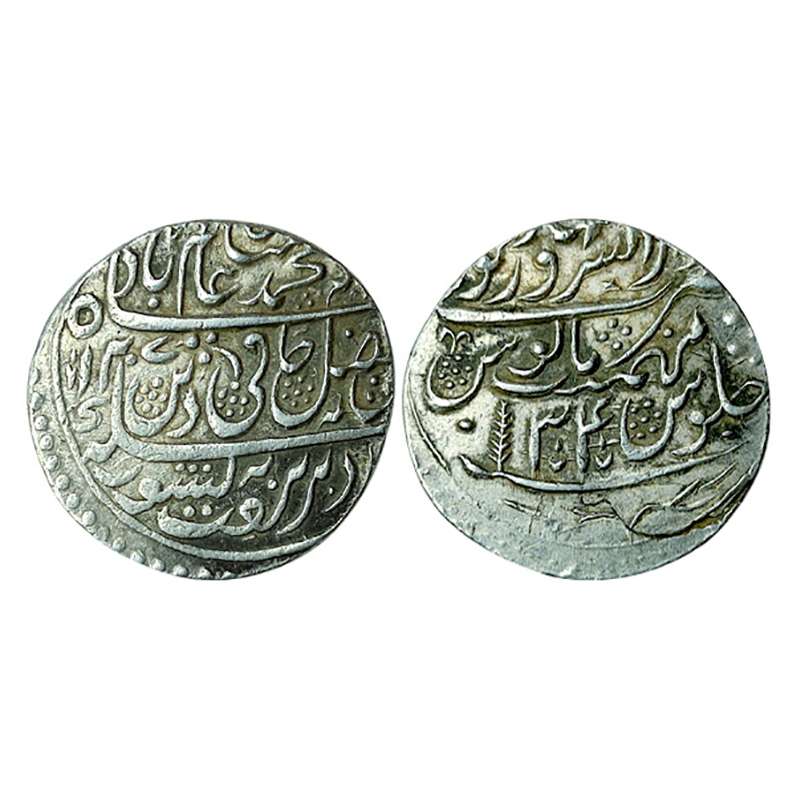 Marathas, Saharanpur mint, Rupee, Silver, in the name of Shah Alam II, AH 1207, RY 34, Min