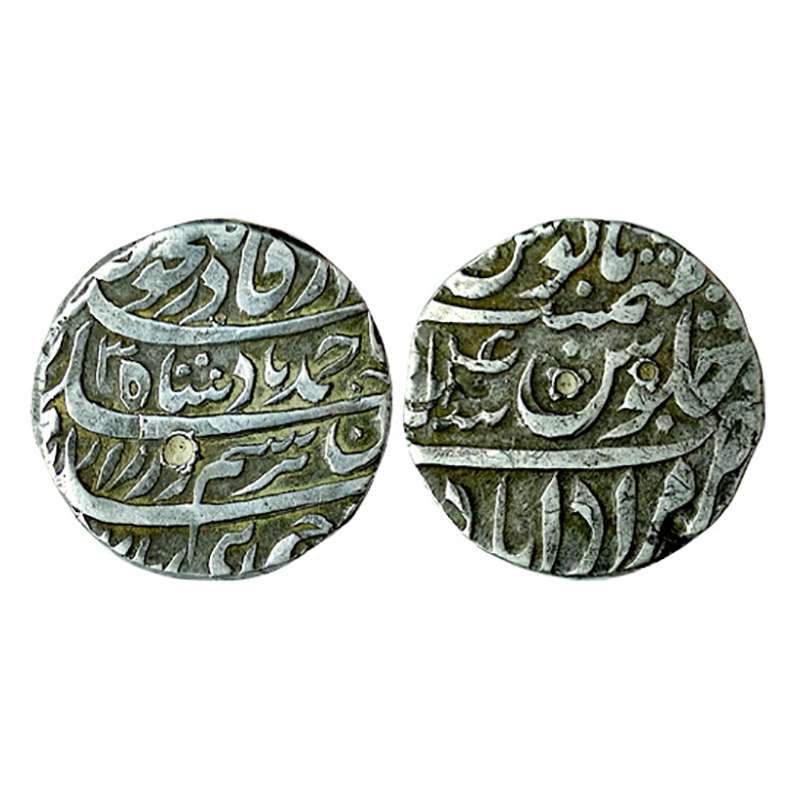 Durranis, Ahmad Shah Durrani, Muradabad Mint, Rupee, Silver, complete mint name at bottom 