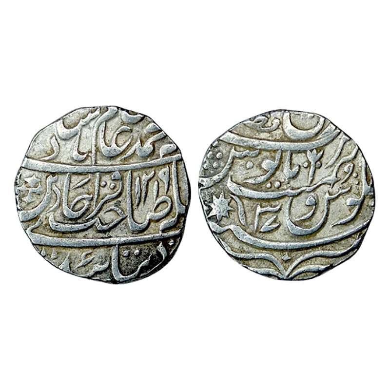 Awadh, Qita Bareli Mint, Silver Rupee, in the name of Shah Alam II, AH 1219, RY 37, a Step