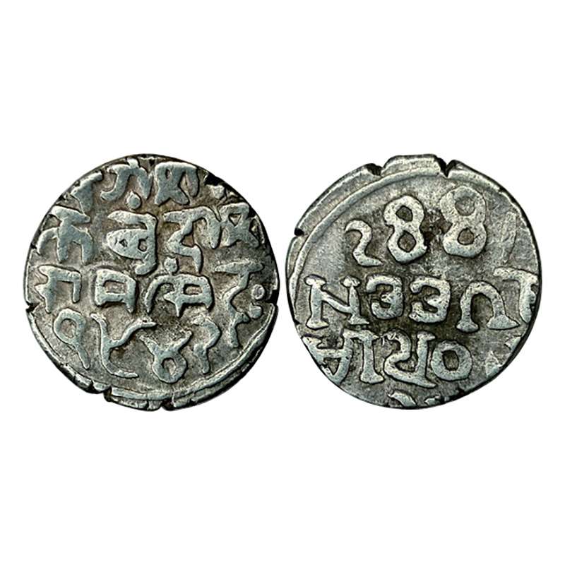 Bundi, Rupee, Silver, Ram Singh with the name of Victoria Queen, VS 1942, AD 1882. Broad f