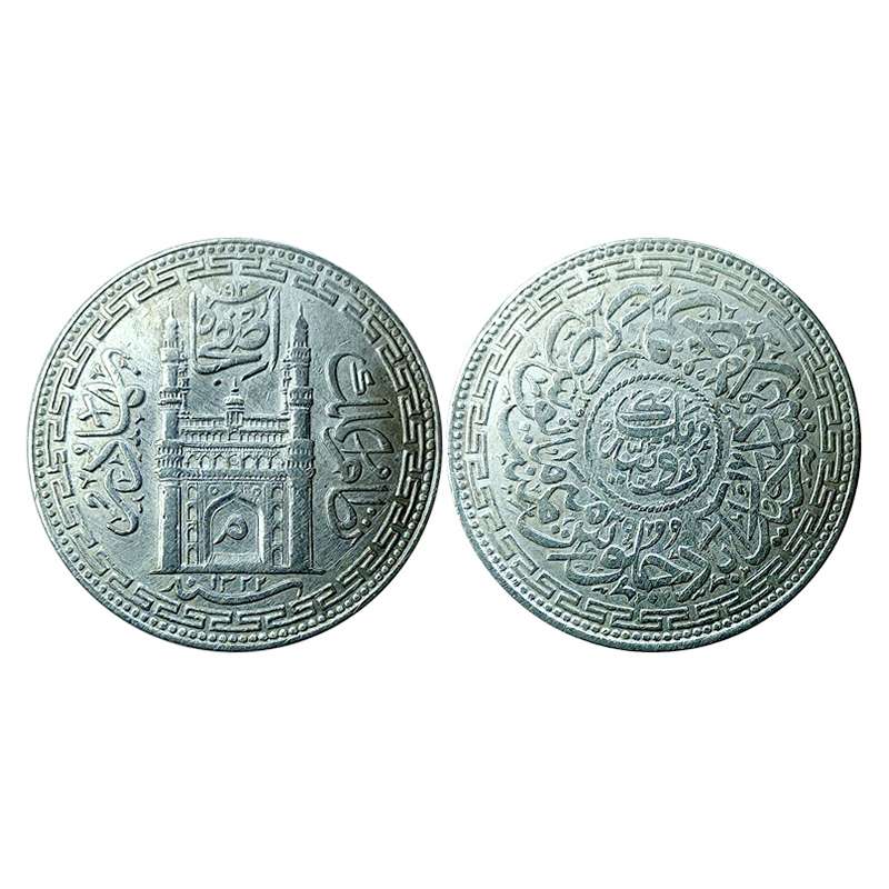 Silver, Hyderabad, Nawab Mehboob Ali Khan, Charminar Rupee, RY 39, AH 1322, rare date....