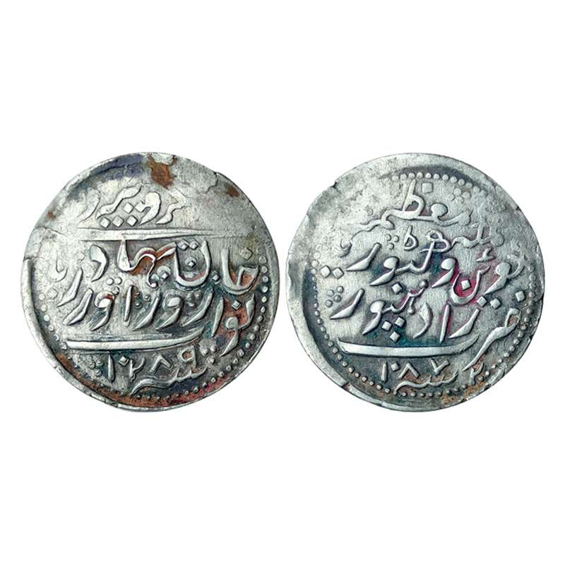 Radhanpur, Zorawar Khan (AH 1241-1291; AD 1825-1874), Silver Rupee, 11.46 g, with the name