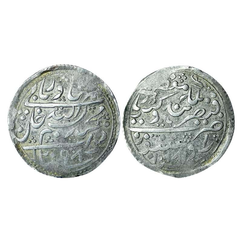 Radhanpur, Bismillah Khan (AH 1291-1313, AD 1874-1895), Silver Rupee, 11.63 g, with the na