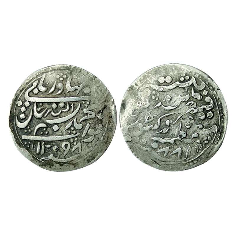 Radhanpur, Bismillah Khan (AH 1291-1313, AD 1874-1895), Silver, 5.47 g, ½ Rupee, with the 