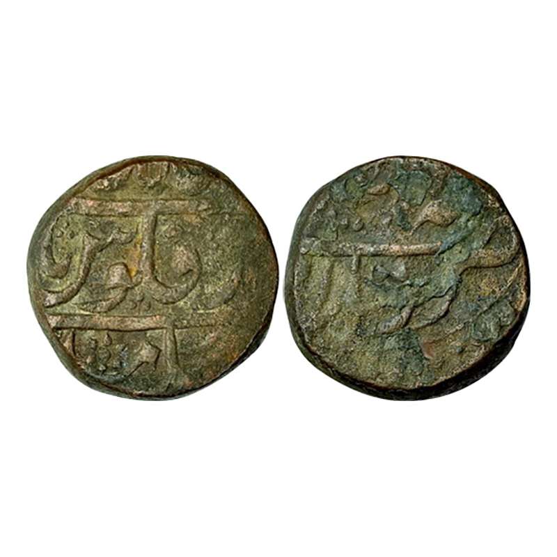 Ratlam, Paisa, Copper, complete mint name at bottom on rev. Very Fine, uncleaned, Rare wit