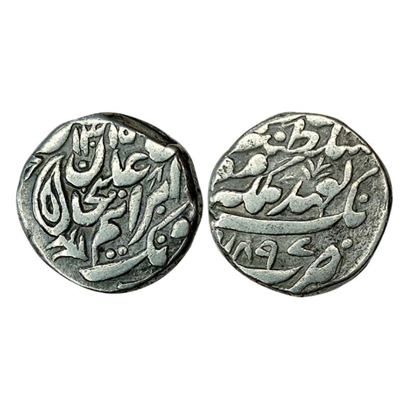 Tonk, Muhammad Ibrahim Ali Khan (AH 1284-1349; AD 1868-1930), Silver Rupee, with the name 