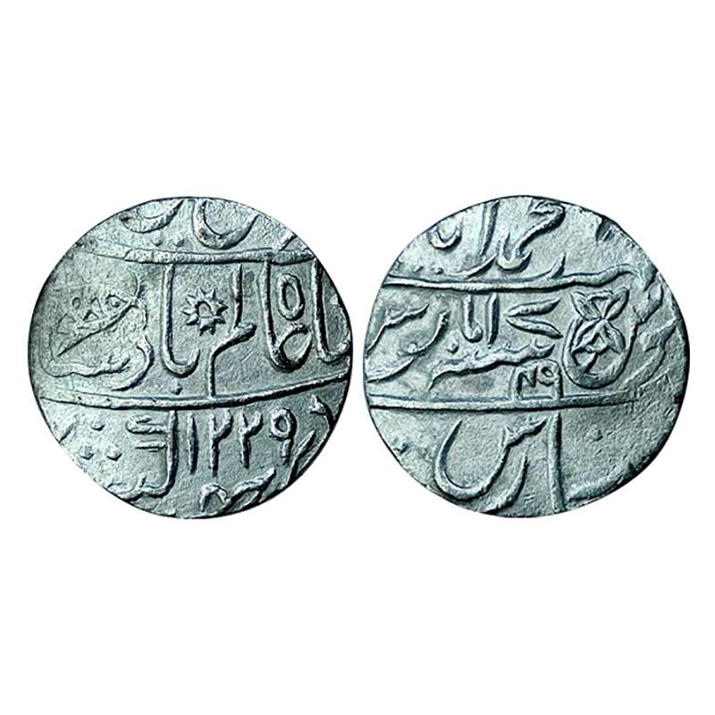Benaras Muhammadabad mint, Rupee, Silver, in the name of Shah Alam II, RY 17/49, AH 1229, 