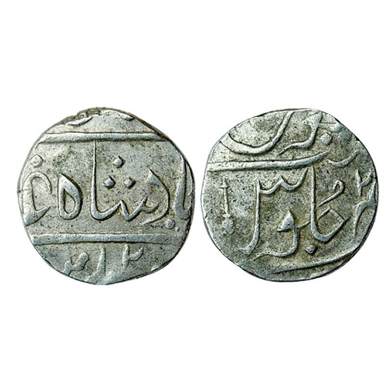 Jambusar Mint, Silver Rupee, 11.60 g, in the name of Shah Alam II, a spear as mint mark on