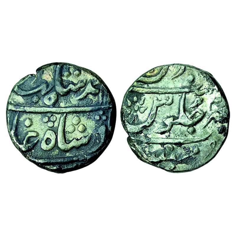 Silver, Mumbai Mint, Ahmed Shah Bahadur, Rupee, 11.7 g. RY 3, Complete king’s name and min