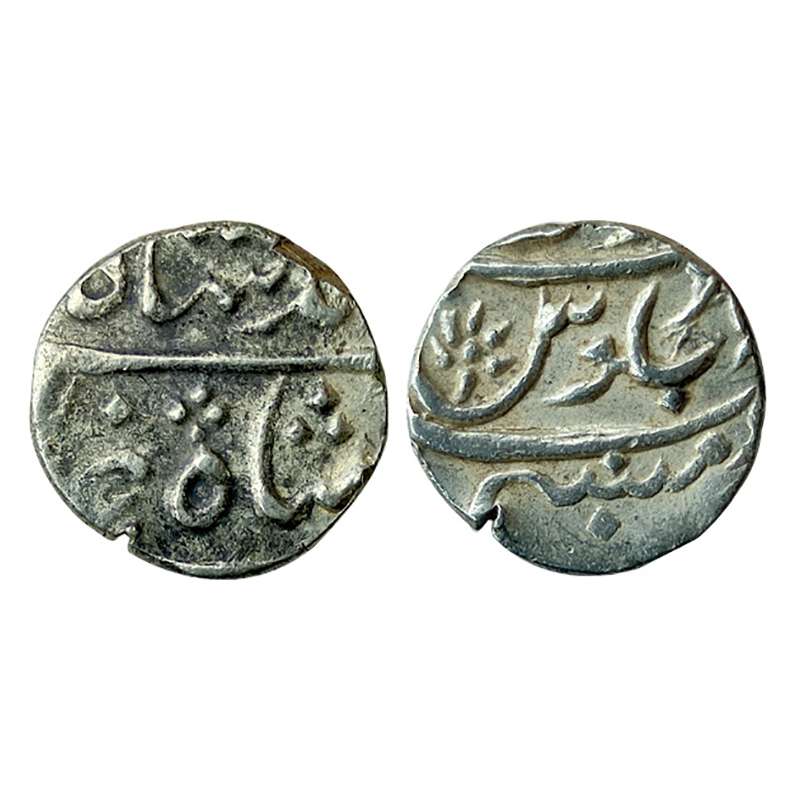 Mumbai Mint, ½ Rupee, Silver, 5.77 g, in the name of Muhammad Shah, complete mint name at 