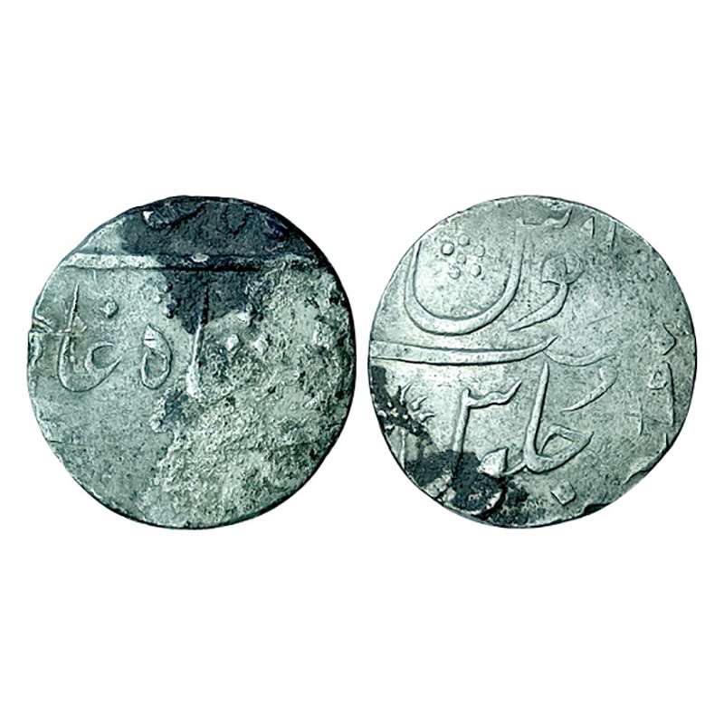 Surat mint, Shah Aam II, Rupee, 11.5 g, Silver. RY 9. Rare early date....