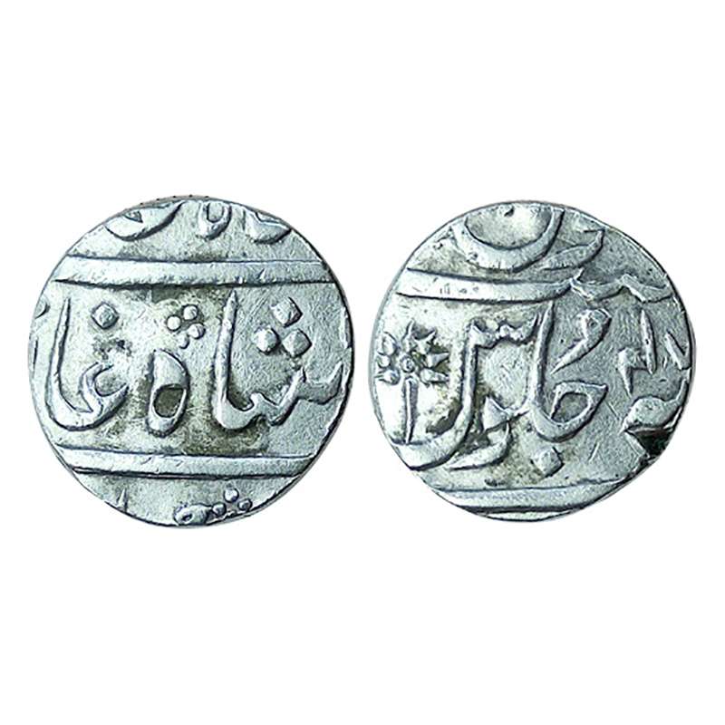 Surat mint, Shah Aam II, Rupee, 11.5 g, Silver. RY 47. Very Fine+, Rare. ...