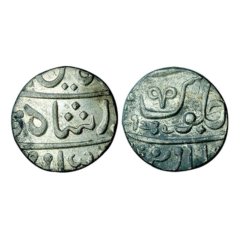 Poona Mint, Silver, Fasli Rupee, 11.41 g, in the name of Shah Ali Gohar, Do-Chashme or Sci