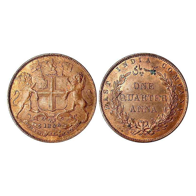 ¼ Anna, Copper, 1858, shield of the EIC on obverse. Name of the EIC and denomination on re