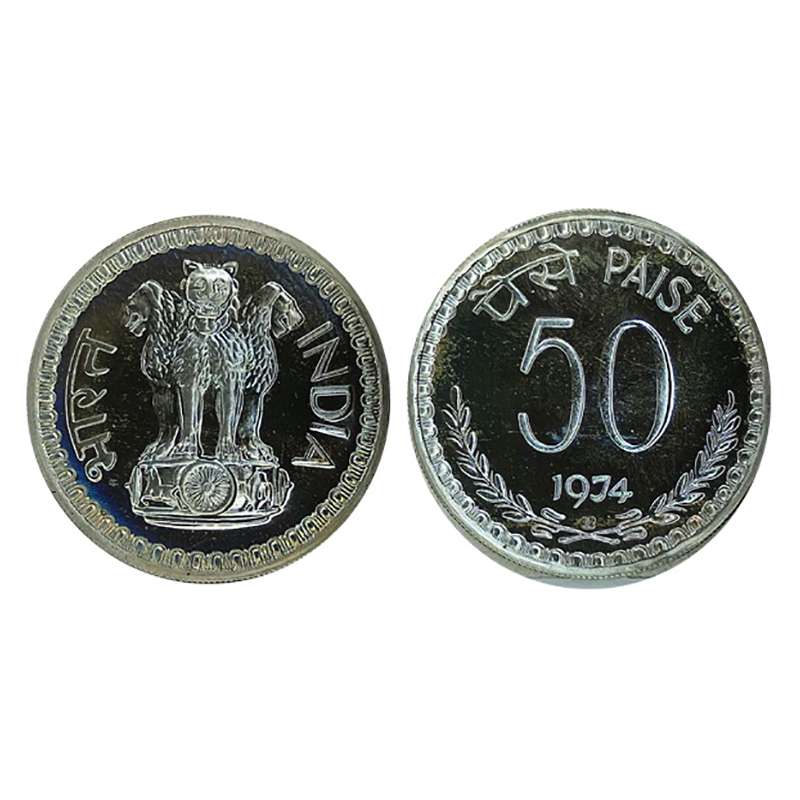 Cupro - Nickel, 50 Paisa. 1974, Cupro Nickel. With B below denomination. Proof. Scarce....