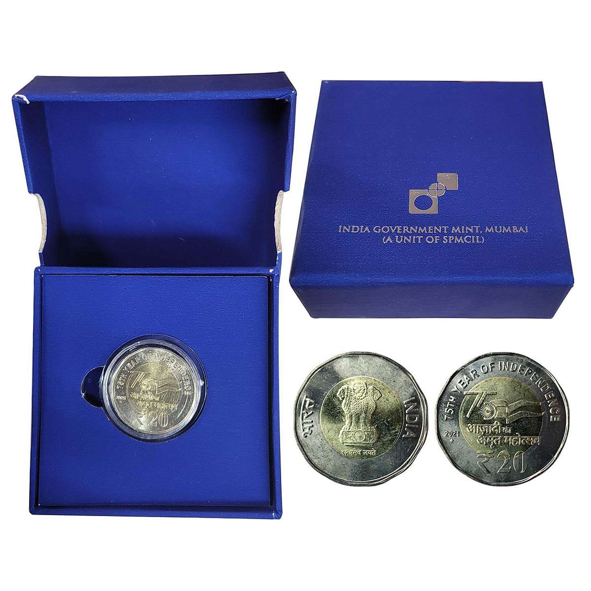 Bi-Metal, Special VIP Release date issue. Azadi ka Amrit Mahostav 2021, 20 Rupees, Bimetal