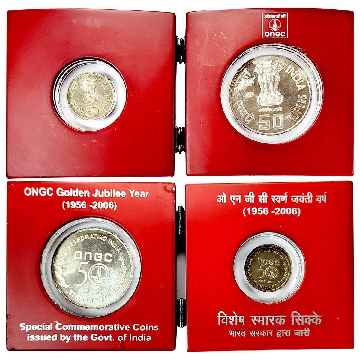 VIP Set of ONGC (2 coins), Proof Rs. 50 & Rs. 5, Golden Jubille Year of the ONGC (1956-200