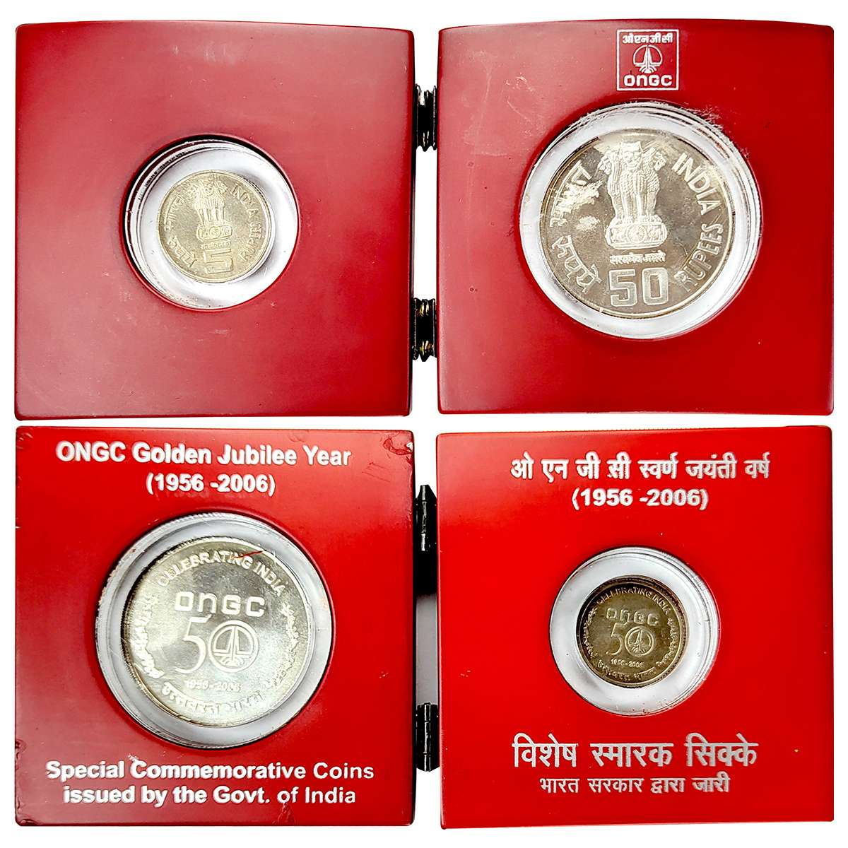 VIP Set of ONGC (2 coins), Proof Rs. 50 & Rs. 5, Golden Jubille Year of the ONGC (1956-200