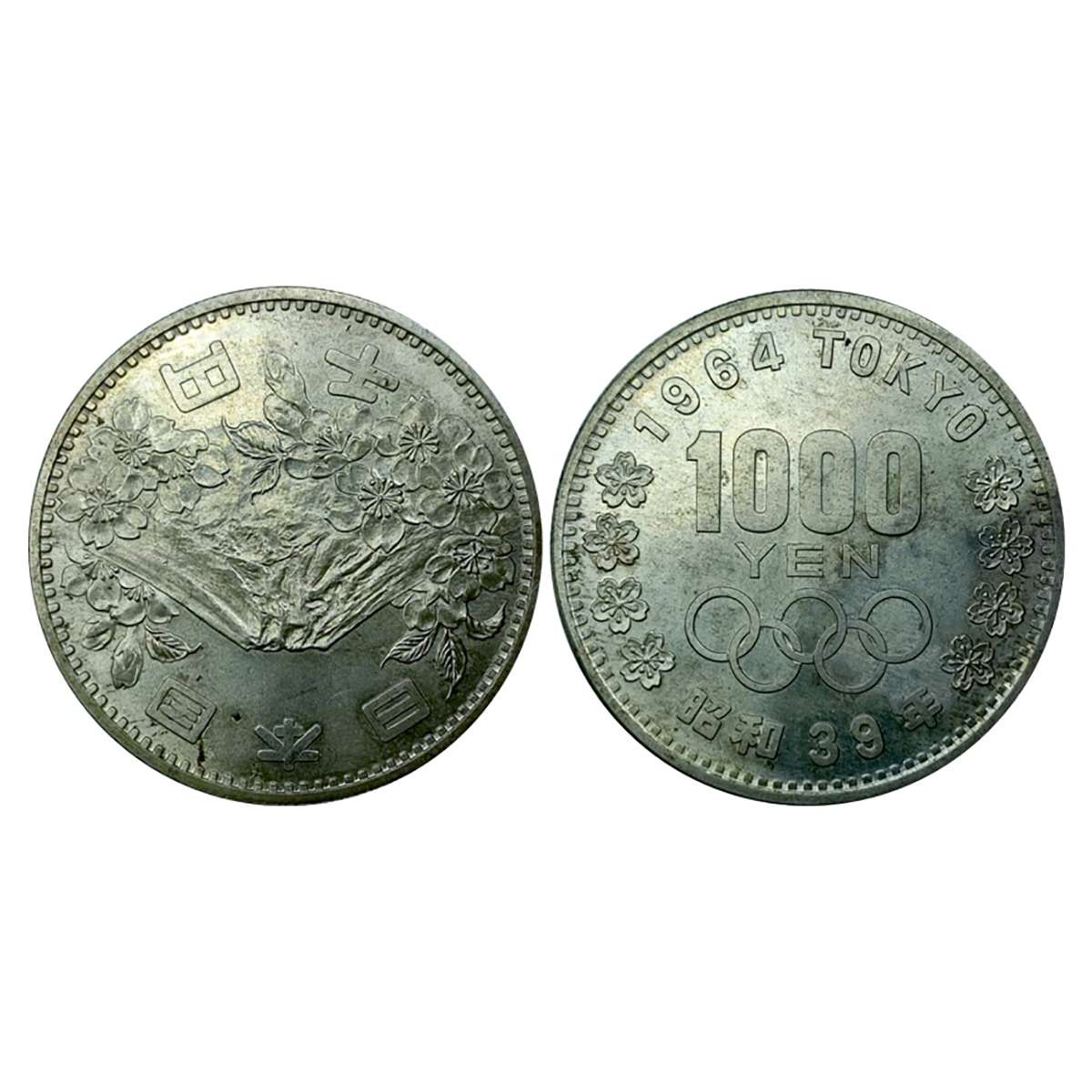 Japan, 1000 Yen, 1964. Silver 20 gms. Tokyo Olympics Commemorative issue Obv: Mount Fuji a