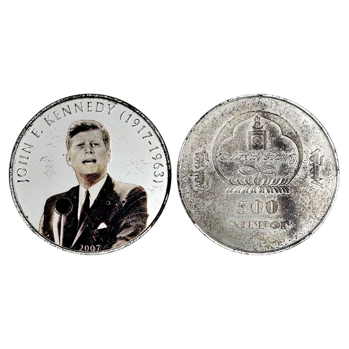 Silver, 500 Terpor, Talking Coin in the voice of JF Kennedy, 2007. About Extremely Fine...
