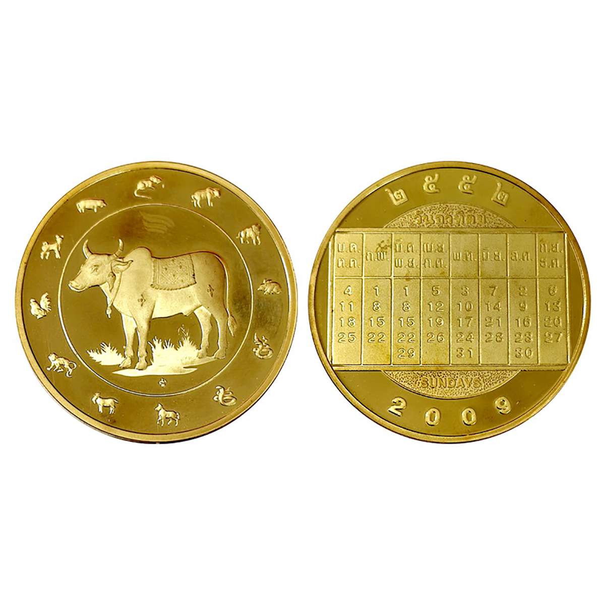 Thailand, Gold gilt Silver, Proof, 2009, with the calander having Sundays, a bull in centr