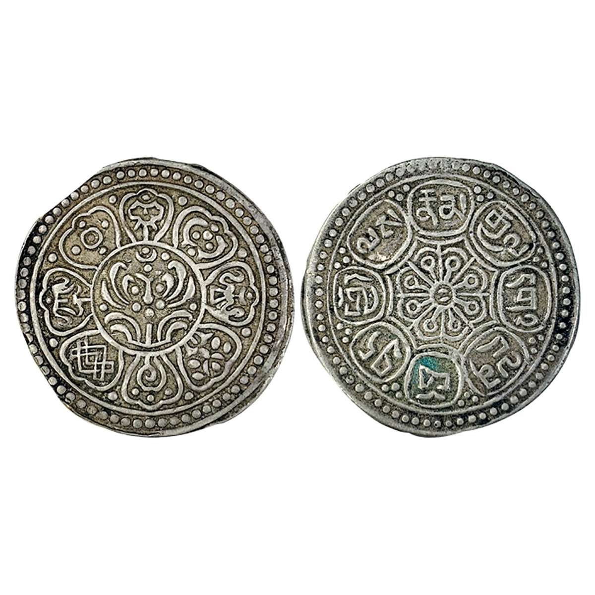 Tibet, Ganden Phodrang (AD 1820-1829), Silver 1 Tangka, (Ga-Den tangka), ND (1912-1922), 4