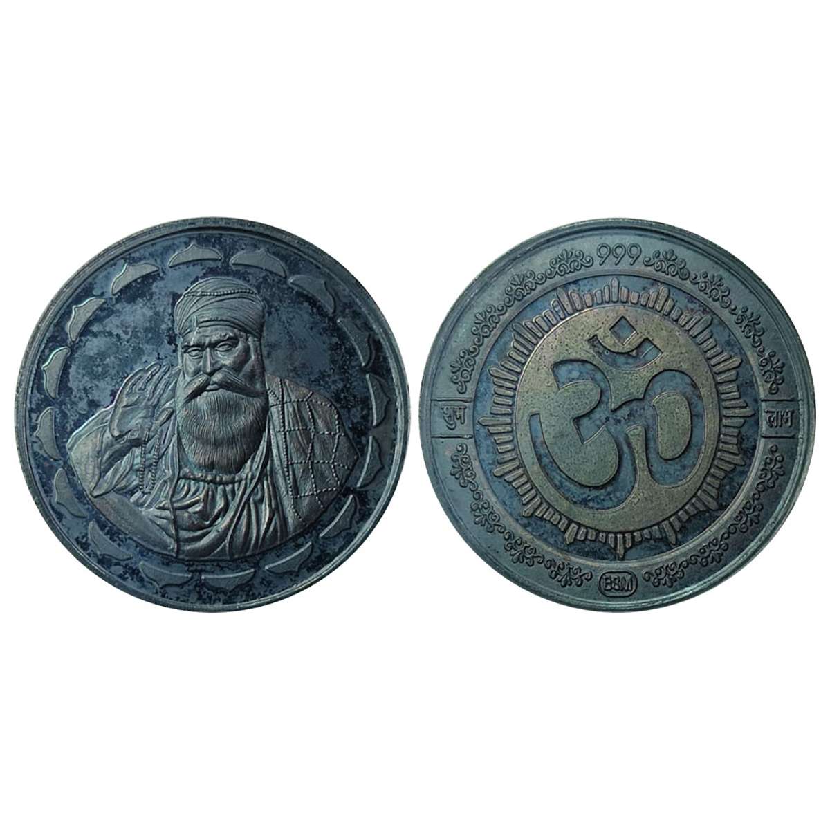Sikh Token. Guru nanak, Silver, 20 g. UNC. Rare...