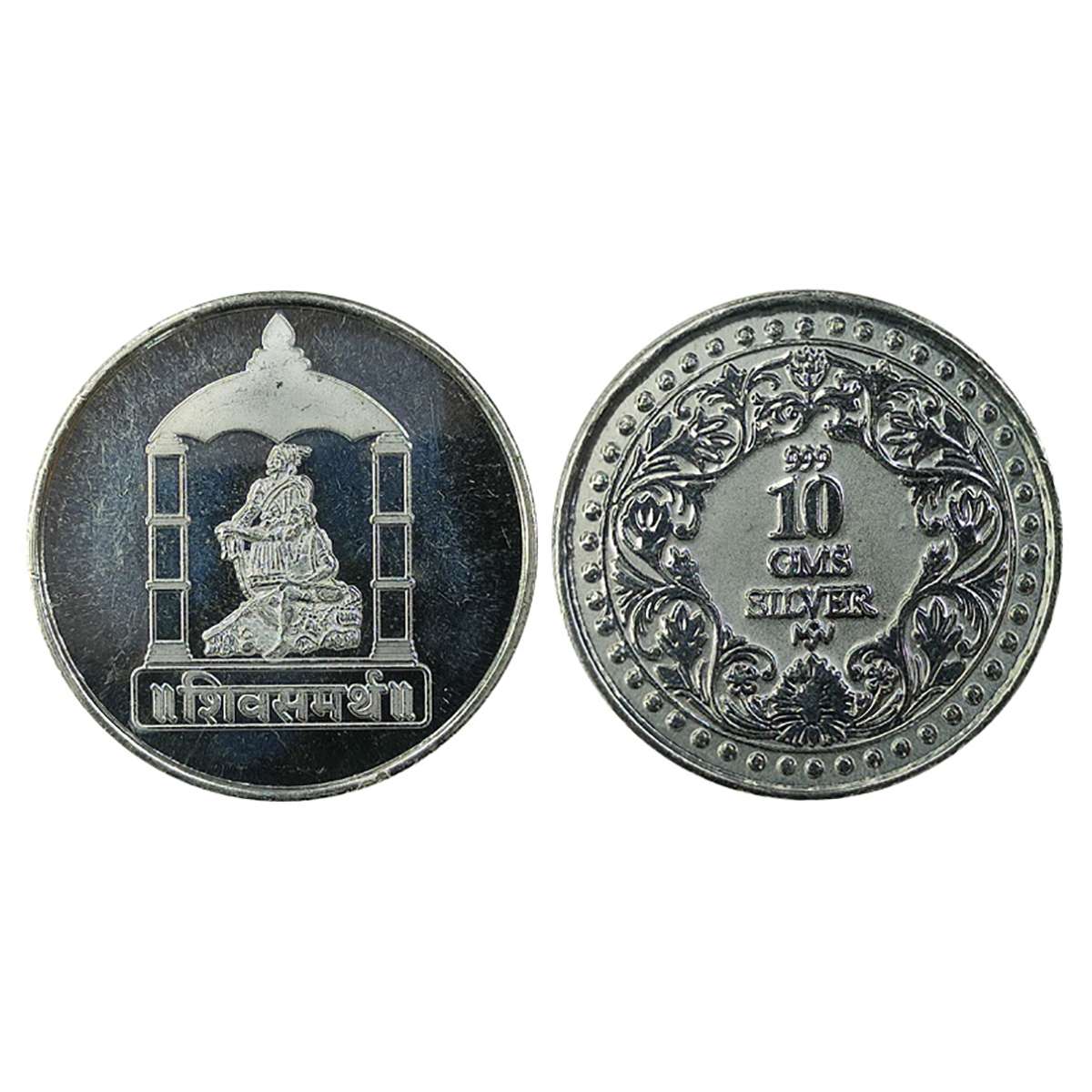 Shivaji Maharaj Token, Silver 10 g. Obv. Shivaji seated within a Chhatra and lehgend below