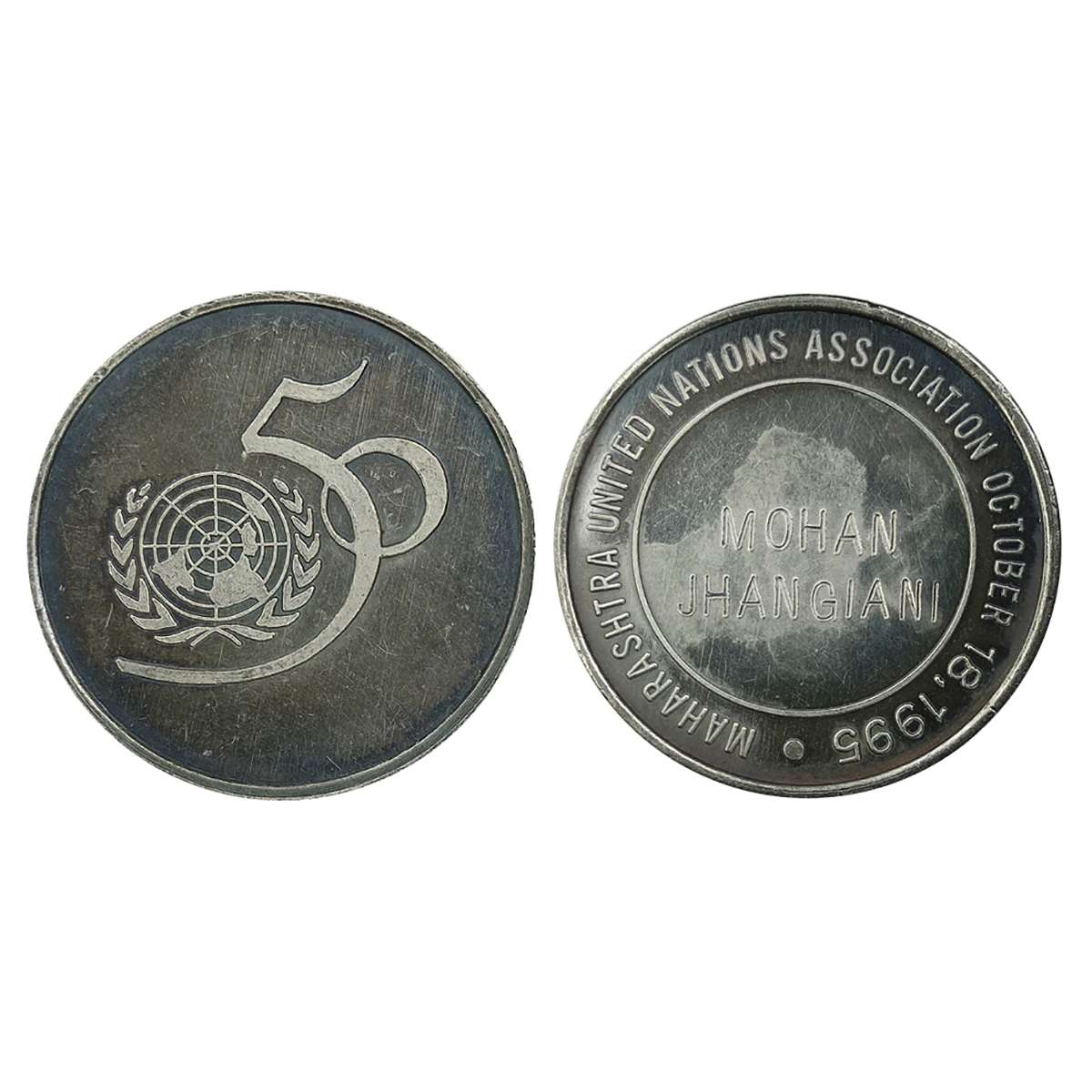 Maharashtra United Nations Association Medal, 1995, SILVER, 50 g. Commemorating 50 years o