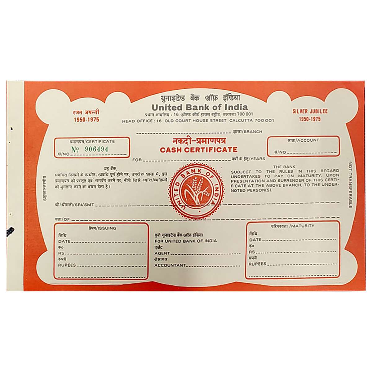 Paper, The United Bank of India, Cash Certificate, without denomination, Unissued, UNC....