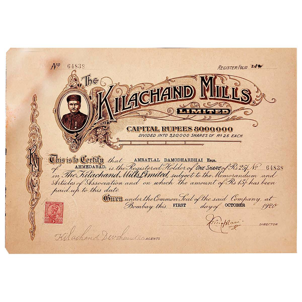 Paper, Kilachand Mills Ltd., share certificate, 1920. Extremely Fine. ...