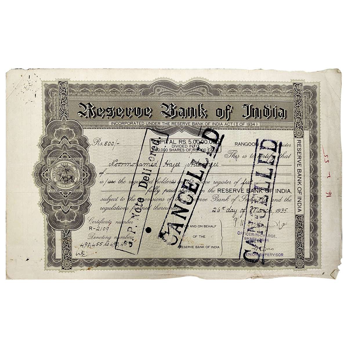 Paper, Share Certificate of Reserve Bank of India, dated 26 March 1935, for Rs. 500 and is