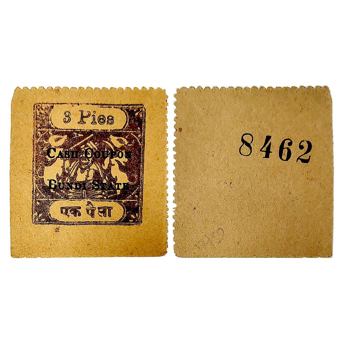 Cash Coupon of Bundi State, Paper, 1 Paisa / 3 Pies with the crest of the State having Mah
