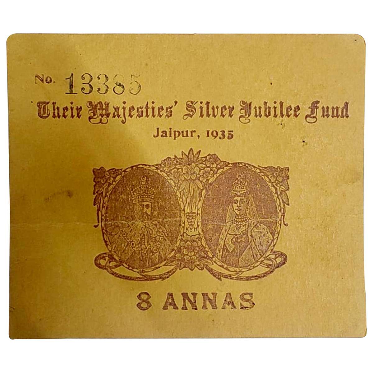 Jaipur State, 8 Annas, paper, Silver Jubilee Fund in Jaipur of the year 1935. The top read