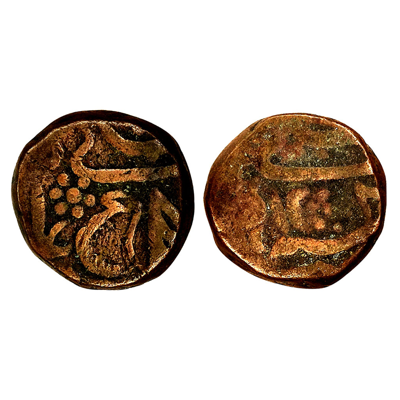 Marathas, Nasirabad mint, Paisa, Copper, 13.4 g. AH 122x. Very Fine, Rare. ...