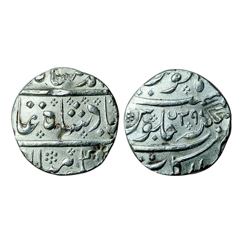 Silver, Arkat mint, in the name of Muhammad Shah, Rupee, with crescent mark near RY. RY 29