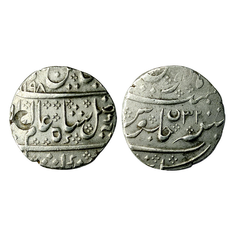 Silver, Arkat mint, in the name of Shah Alam II, Rupee, with crescent mark near RY. AH 119