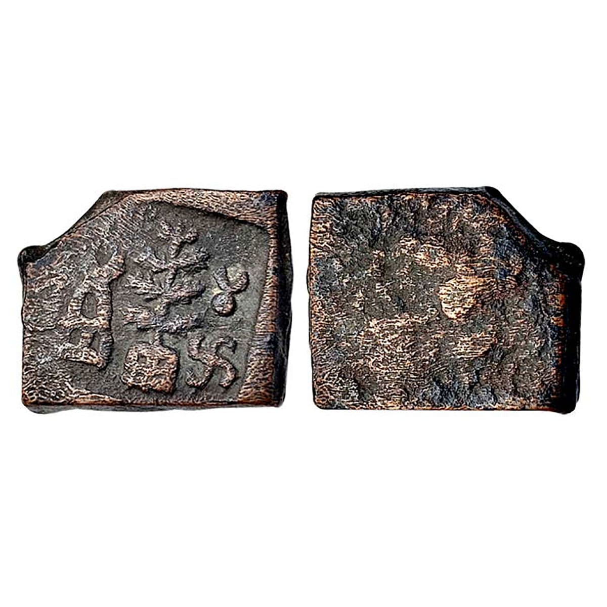 Post-Mauryan, Taxila (local coinage) (c. 185-160 BC), Large ‘Punch-mark’ type, Copper Kars