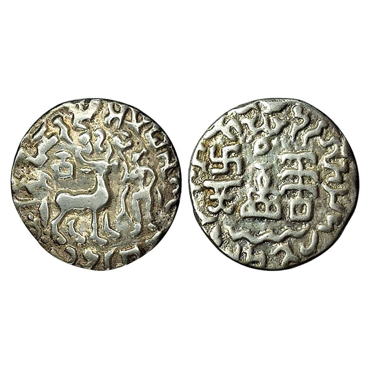 Kunindas, Amoghabhuti, Silver Drachma, 2.04 g, obv. deer standing to right, a kalash on ba