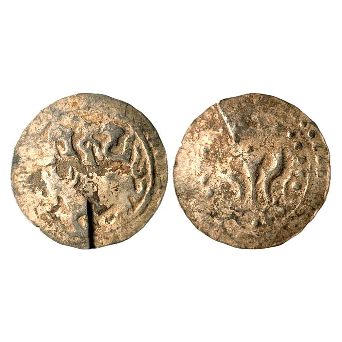 Ancient Bengal, Harikela, Silver, 5.95 g, bull seated to left and Brahmi legend harikela a