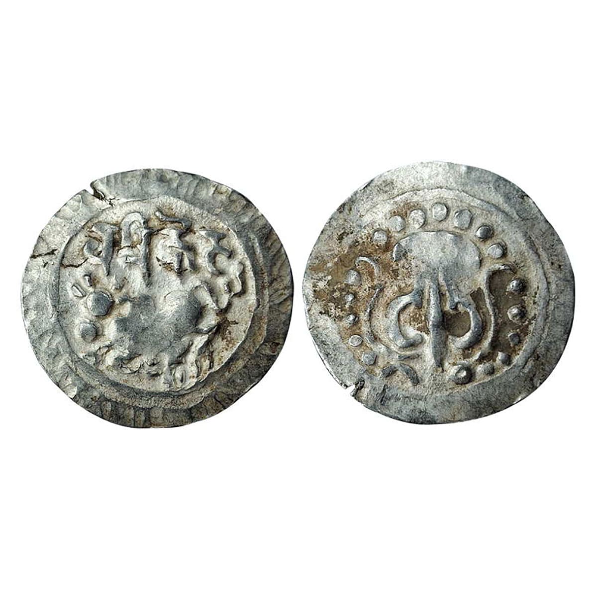 Ancient Bengal, Harikela, Silver, 6.01 g, bull seated to left and Brahmi legend harikela a