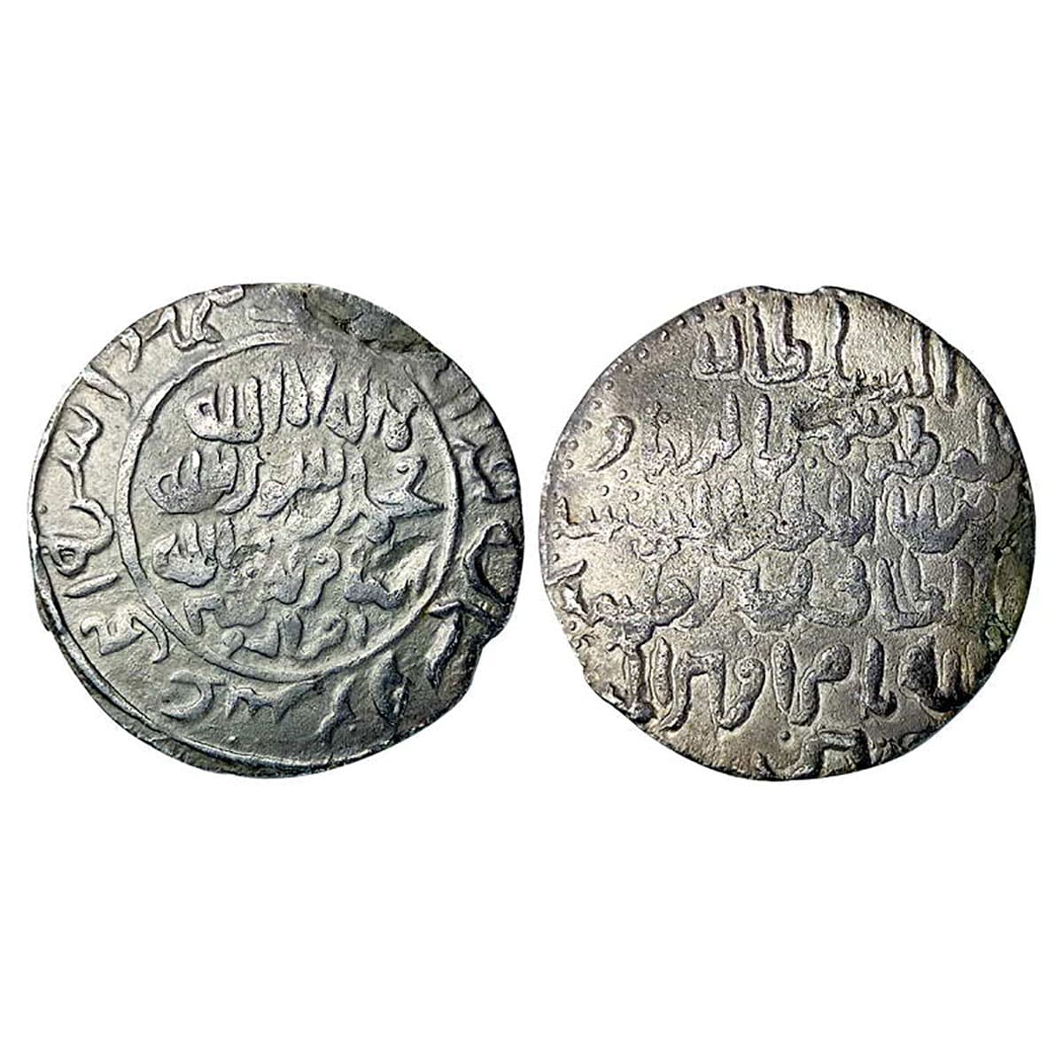 Bengal Sultanate, Ghiyas-ud-din Iwad (AD 1213-1227; AH 609-624), Silver, 10.02 g, Tanka, 2