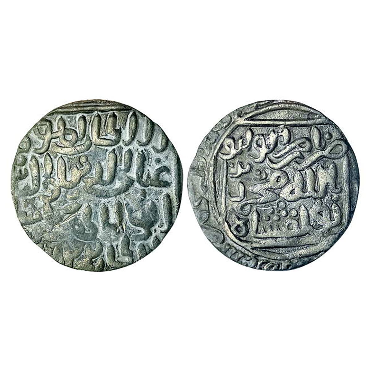 Bengal Sultanate, Bahadur Shah jointly with Muhammad III bin Tughluq (AD 1328), Silver, 10